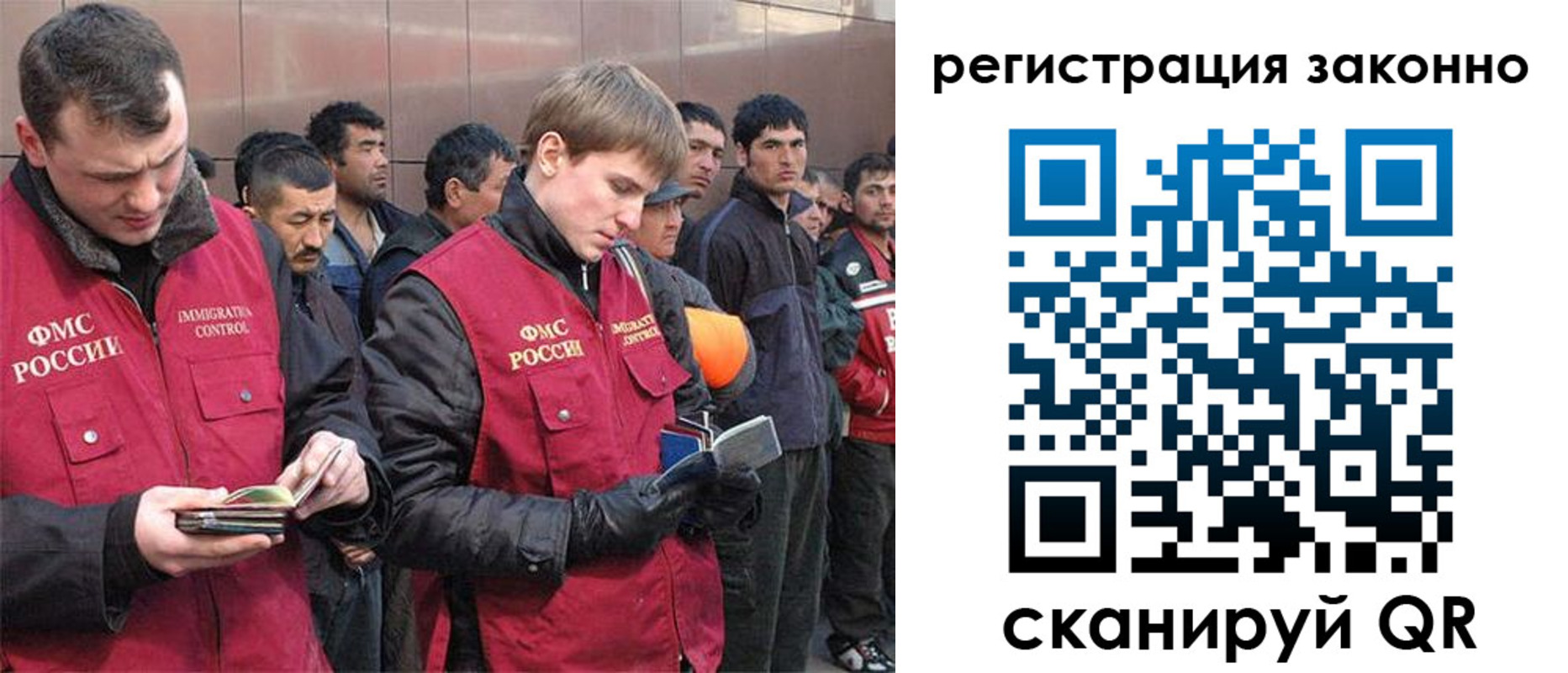 форма 3 в Бронницах